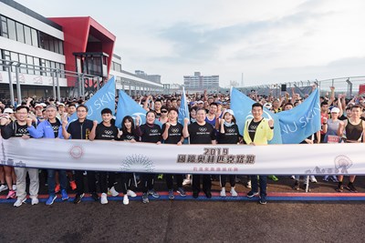 國際奧林匹克路跑　3000跑友台中開跑